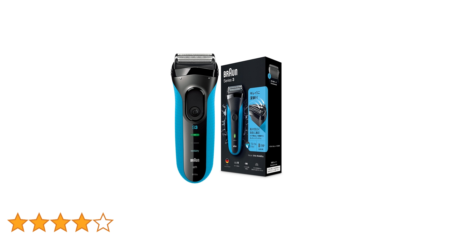 Amazon | ブラウン 電気シェーバー シリーズ3 電動 髭剃り メンズ Amazon | ブラウン 電気シェーバー シリーズ3 電動 髭剃り メンズ